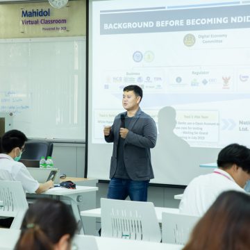 ICT Mahidol organized a special talk on the topic “Exploring NDID and Blockchain Technology for Digital ID”