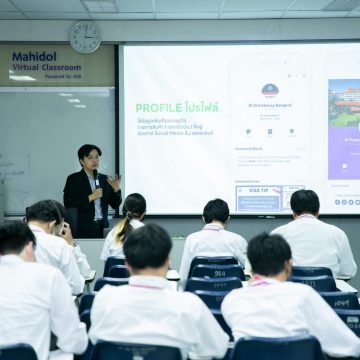 ICT Mahidol organized a special talk on “Product Presentation, Sales Channels, and Customer Communication: A Case Study of the LINE Application”