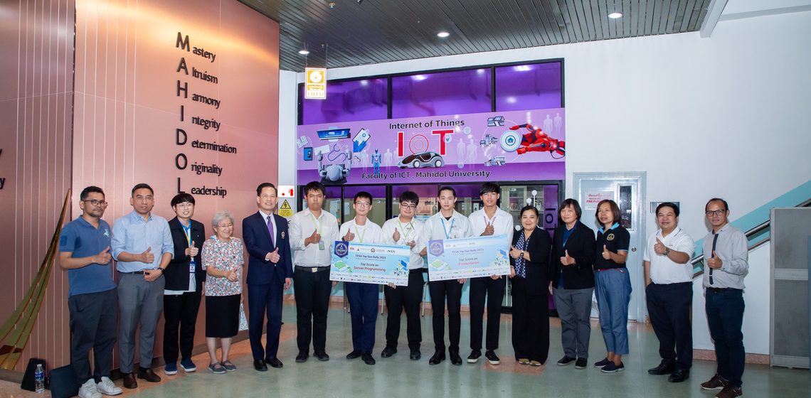 ICT Mahidol welcomed the Thai Embedded Systems Association (TESA) on the occasion of their visit to congratulate ICT Mahidol students, ‘Team Baan and Suan’