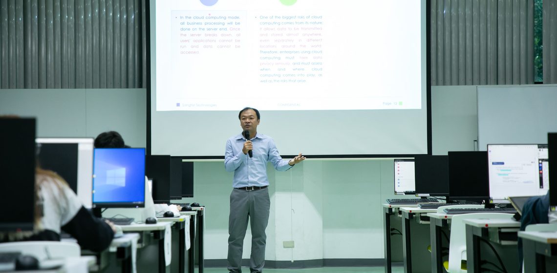 ICT Mahidol organized a special talk on “Cloud Security, Network Security, and Firewall”