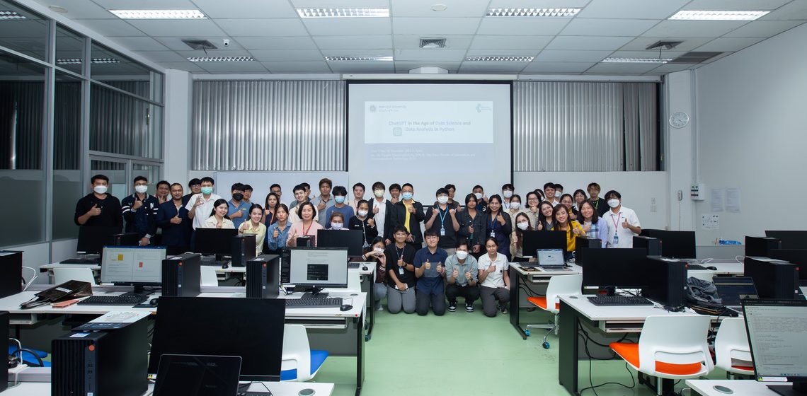 ICT Mahidol organized the academic seminar series “MUICT-AST The Series for Mahidol People: ChatGPT in the Age of Data Science and Data Analysis with Python”