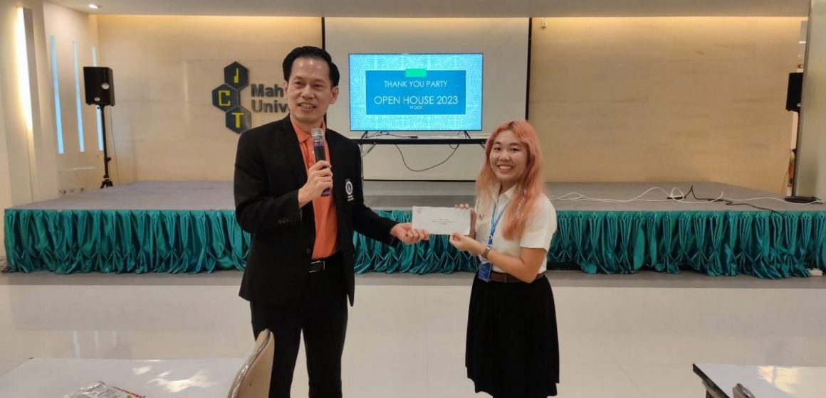 ICT Mahidol organized the “MUICT Open House 2023: Thank You Party”
