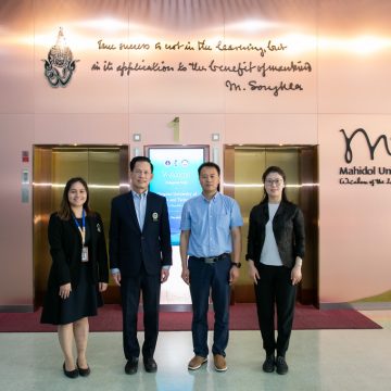 ICT Mahidol welcomed a delegation from Qingdao University of Science and Technology, People’s Republic of China, for a visit, as well as discussions on academic and research collaboration.