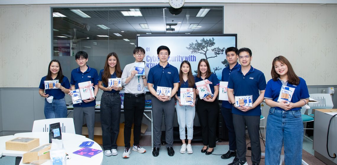 ICT Mahidol organized the ‘ICT Mahidol x KPMG: Cyber Security with KPMG’ workshop