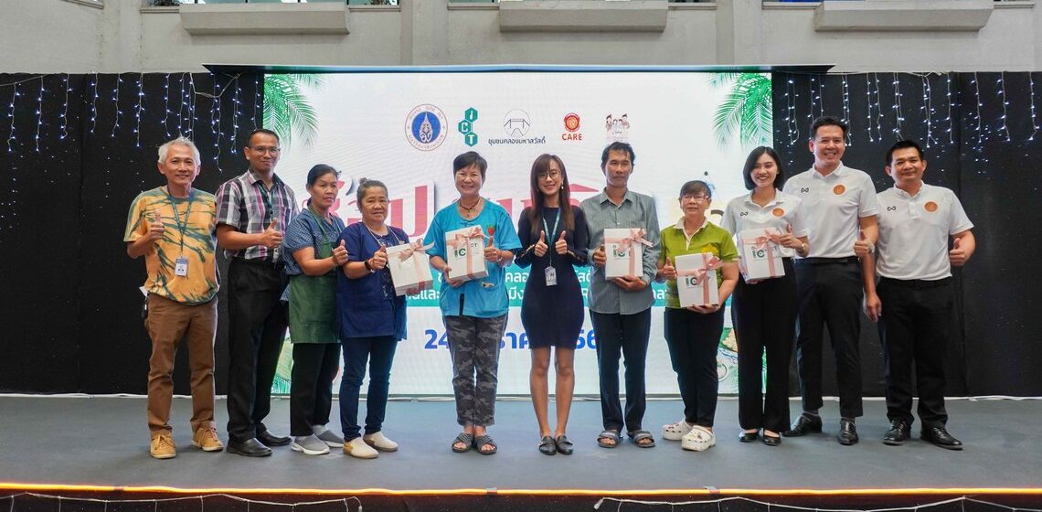 ICT Mahidol organized “the 2nd Shop Chom Chim: Good Products from Khlong Mahasawat Community, and the Center for Assistance to Reintegration and Employment (CARE), Central Prison, Nakhon Pathom Province”