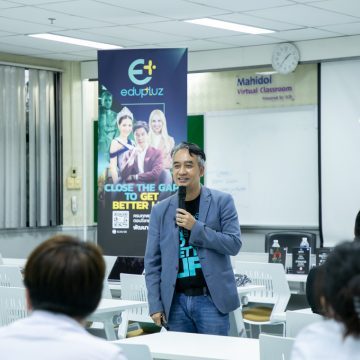 ICT Mahidol, in collaboration with Edupluz, organized an academic seminar titled “MUICT-AST: The series for Mahidol People: Rebranding for Organizations”