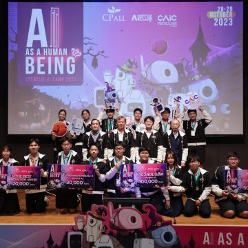 ICT Mahidol student won the 2nd place at the “Creative AI Camp 2023 (CAI Camp 2023)”, held under the theme “AI as a Human Being”