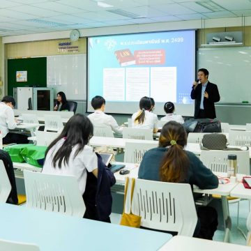 ICT Mahidol organized a special talk on “Case Studies and Laws Related to Electronic Commerce”