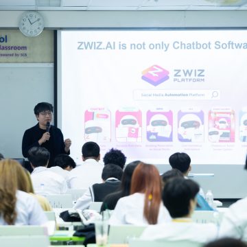 ICT Mahidol organized a special talk on “Experiences on Running a Chatbot Business”