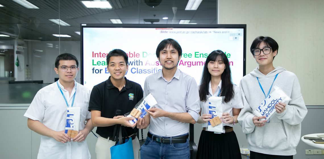 ICT Mahidol organized an academic service seminar for community on “Interpretable Decision Tree Ensemble Learning with Abstract Argumentation for Binary Classification”