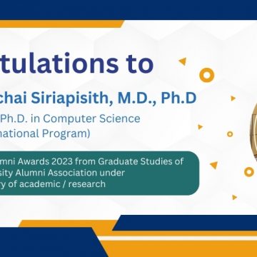 ICT Mahidol alumnus of the Ph.D. Program was selected as the “Notable Alumni of the Faculty of Graduate Studies, Mahidol University for the year 2024”