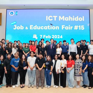 ICT Mahidol hosted the “ICT Mahidol Job & Education Fair #15”