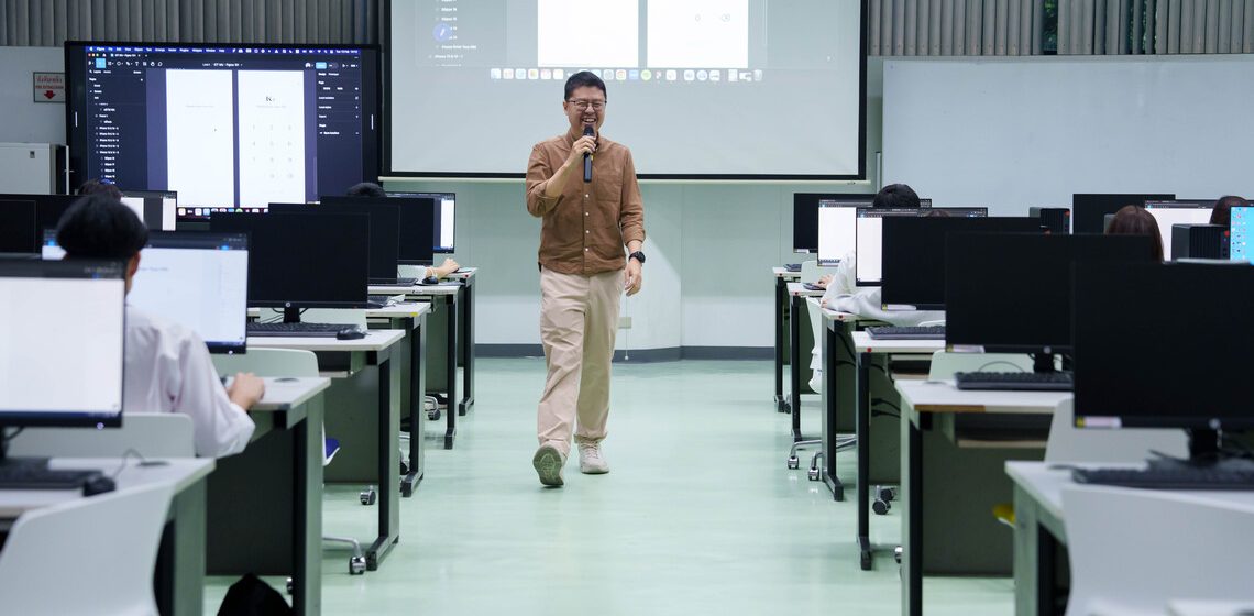 15.02.2024_ITDS283-Build-UI-with-Figma-Special-Talk_CV_0 ICT Mahidol organized a special talk on “Build the UI with Figma”