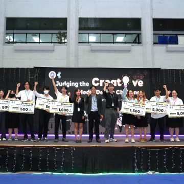ICT Mahidol organized the “Judging of the Creative Media Design Challenge: Graphic and Video Media Creation to Promote Thai Culture Using ICT”