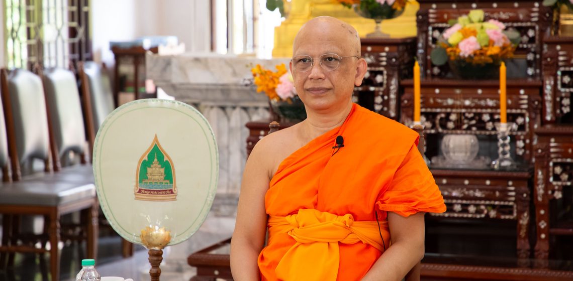 ICT Mahidol organized an online “Dhamma Listening: Goal of Life,” on the occasion of Makha Bucha Day