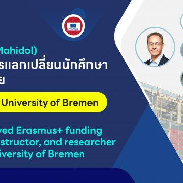 University of Bremen receives new Erasmus+ grant to support exchange with Mahidol University