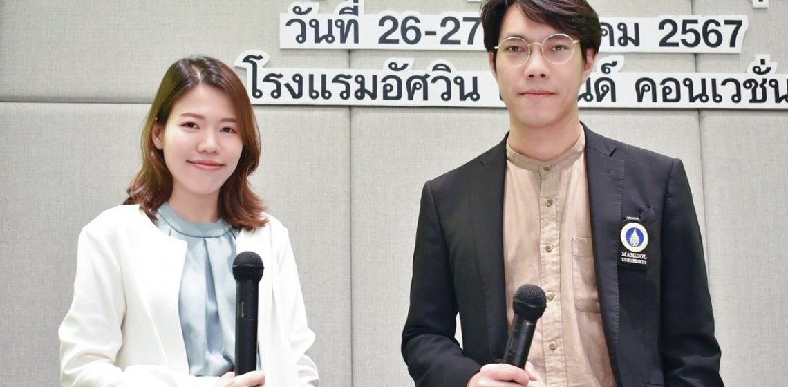 ICT Mahidol instructor and staff served as guest speakers on the training, “Happy U. for Teens into Design”