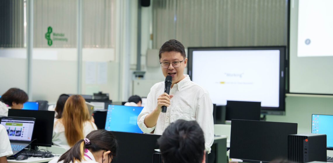 ITDS283-Understanding with UX-Special-Talk_CV_0 ICT Mahidol organized a special talk on “Understanding with UX”