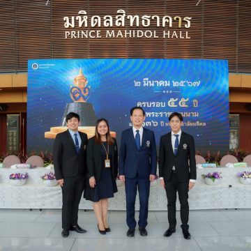 ICT Mahidol participated in the “55 years of the royally bestowed name, 136 years of Mahidol University Establishment Ceremony”