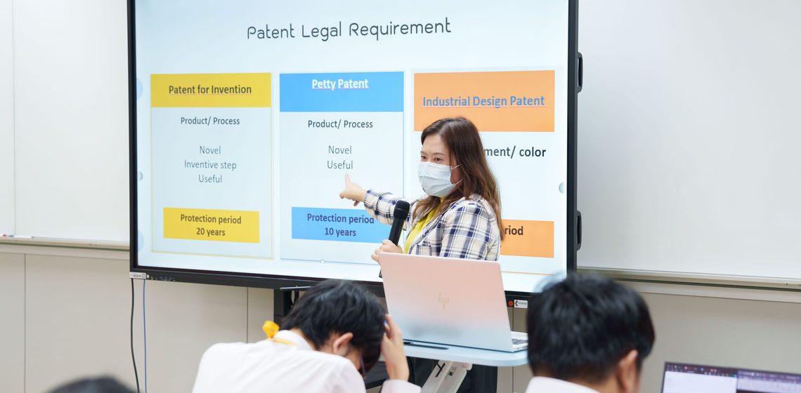 ICT Mahidol organized a special talk on “Intellectual Property”