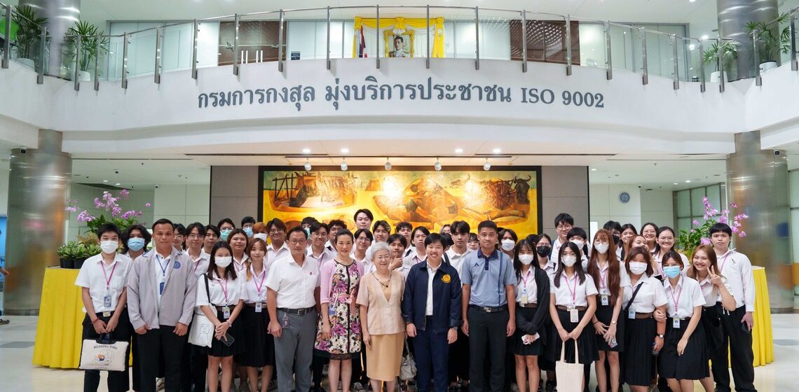 ICT Mahidol led DST Thai Program students to participate in a study visit at the Department of Consular Affairs, Ministry of Foreign Affairs