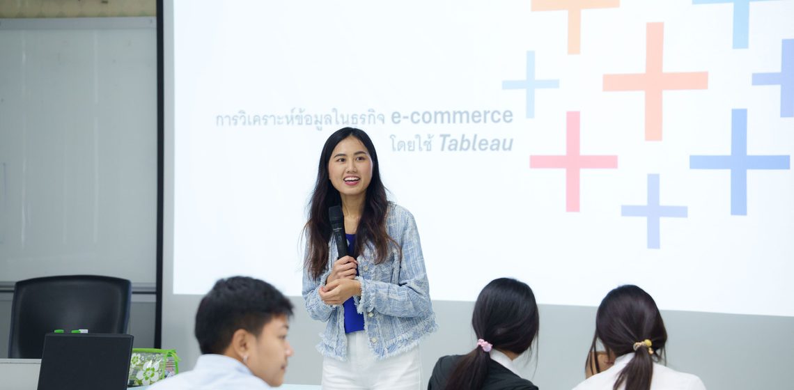 ICT Mahidol organized a special talk on “Data Analysis in E-commerce Business Using Tableau”