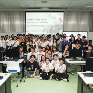 ICT Mahidol organized a special talk on “Furukawa Cabling System”