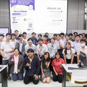 ICT Mahidol organized the academic seminar series, “MUICT – AST The Series for Sharing & Chill: Forge Your Digital Path: Mastering the Fundamentals of Git & GitHub”