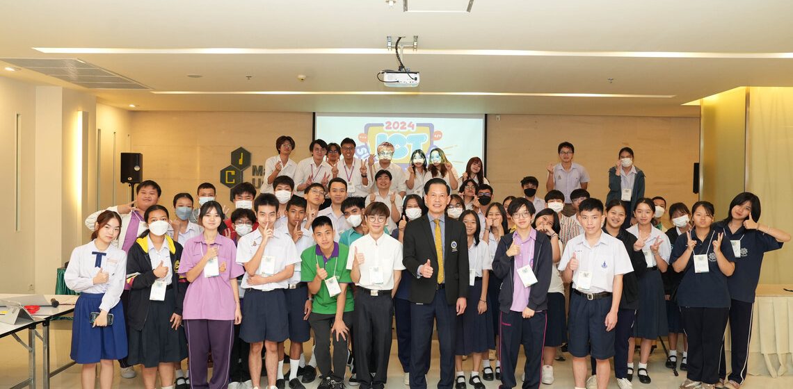 ICT Mahidol organizes the “ICT Summer Camp 2024″for high school students