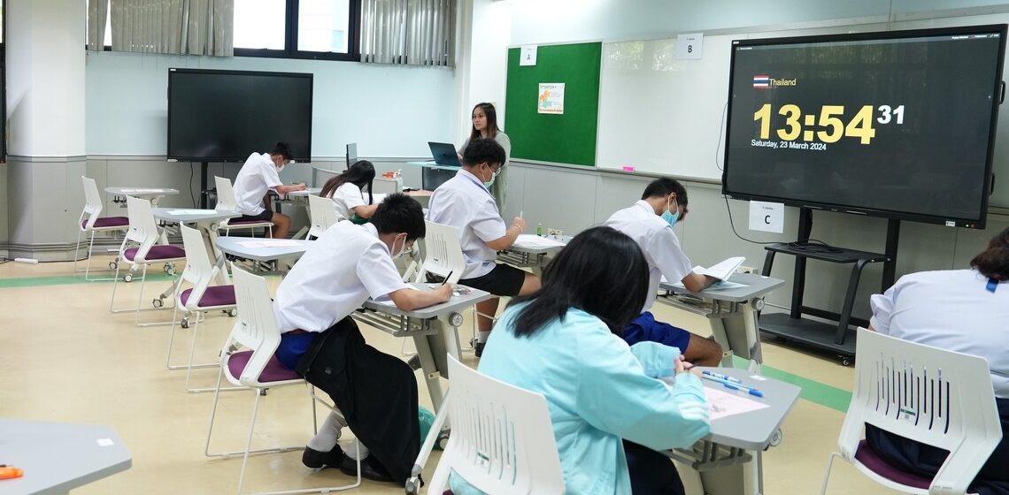 ICT Mahidol held an admission examination for the “ICT – Direct Exam, Academic Year 2024” of its ICT International Program