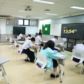 ICT Mahidol held an admission examination for the “ICT – Direct Exam, Academic Year 2024” of its ICT International Program