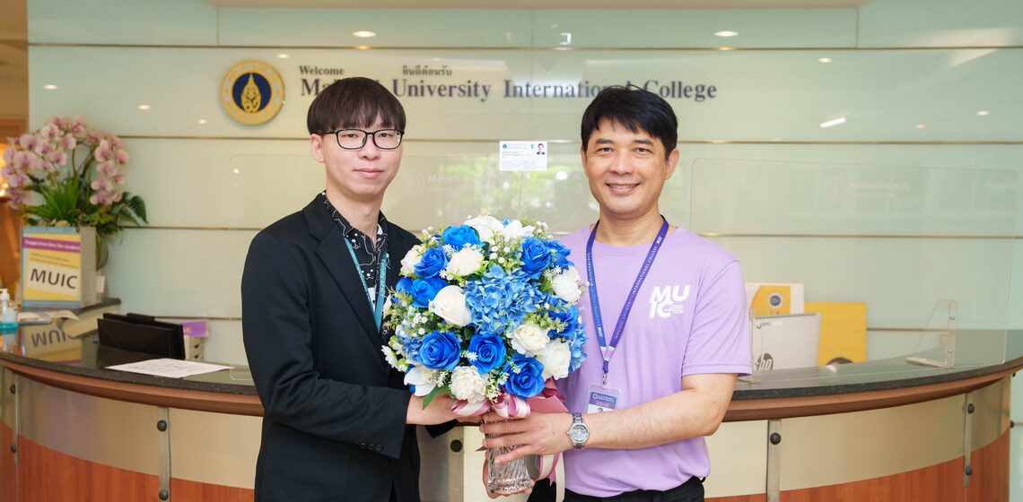 ICT Mahidol offered congratulations to Mahidol University International College (MUIC) for its 38th founding anniversary