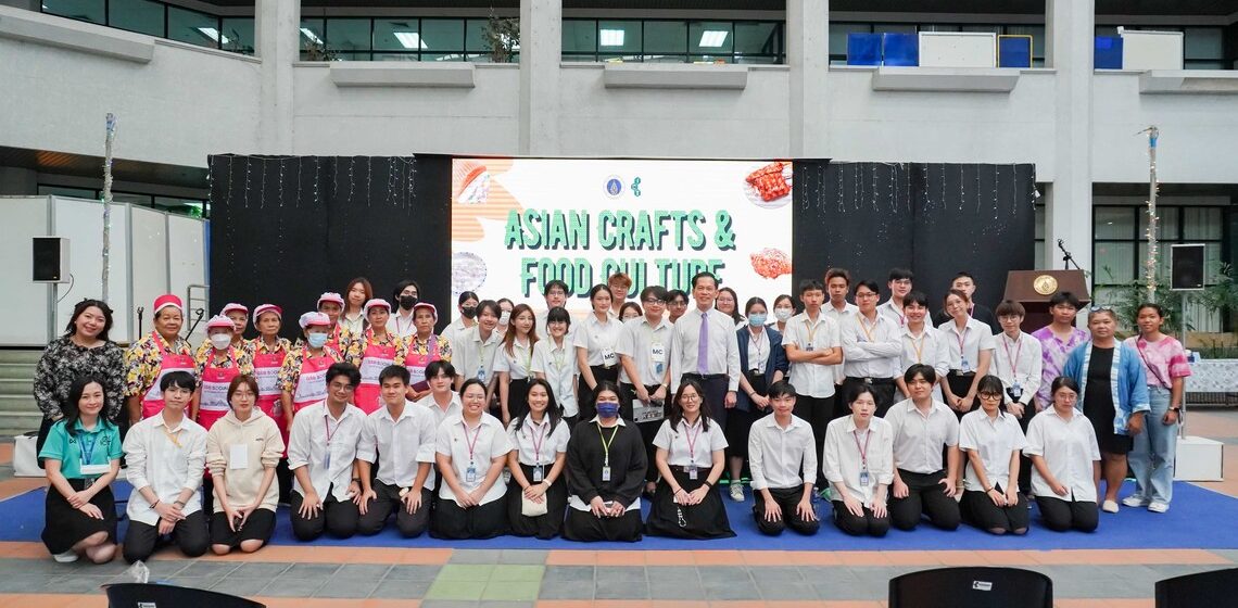 ICT Mahidol organized the “Asian Crafts & Food Culture”
