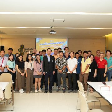 ICT Mahidol organized the “Thank You Party for Athletes of the MU Games 2024”