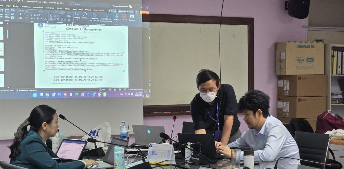ICT Mahidol organized the “In House Training for the Department of Chemical Engineering, Faculty of Engineering, Mahidol University”