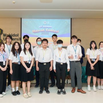 ICT Mahidol organized the “ICT Mahidol Mascot Contest”