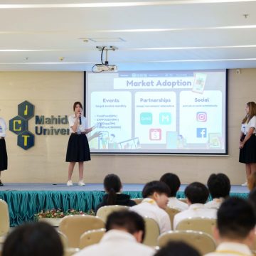 ICT Mahidol organized the “Project Presentation of the course ITCS126 Introduction to Entrepreneurship”