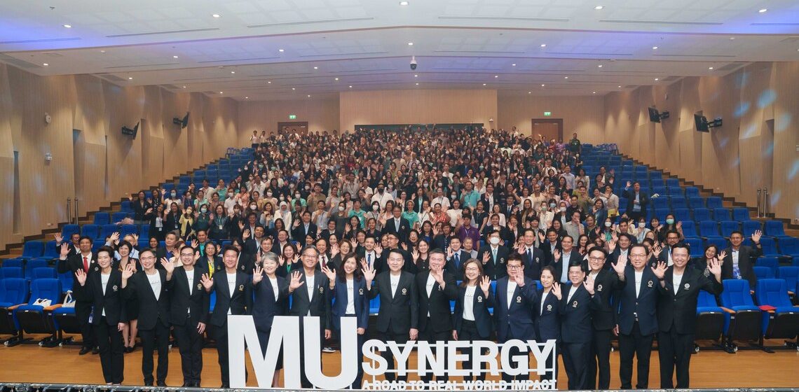 10.07.2024_Mahidol-Town-Hall-A-Road-to-Real-World-Impact_CV_0 ICT Mahidol Dean participated in Mahidol Town Hall: A Road to Real World Impact “Direction and Administrative Goals of Mahidol University”