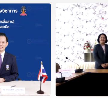 ICT Mahidol signed a Memorandum of Understanding (MoU) with Triam Udom Suksa School of the Northeast