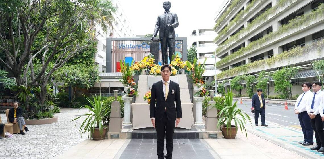 15.07.2024_105th-anniversary-of-Dr-Satang-Mongkolsuk-MUSC_CV_0 ICT Mahidol participated in the “Commemorative Ceremony Marking the 105th Birthday Anniversary of Prof. Dr. Stang Mongkolsuk” at the Faculty of Science, Mahidol University