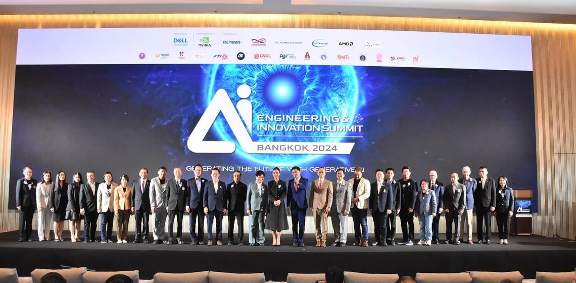 13.12.2024_ICT-Participated-AI-Engineering-Innovation-Summit-2024_CV ICT Mahidol Dean participated in a discussion at the “AI Engineering & Innovation Summit 2024”