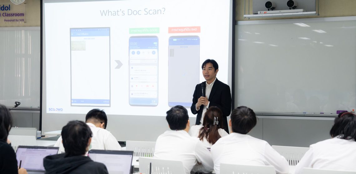 08.01.2025_ITDS201-Business-Digital-Sharing-for-MU-Special-Talk_CV ICT Mahidol organized a special talk on “Business & Digital Sharing for Mahidol University”