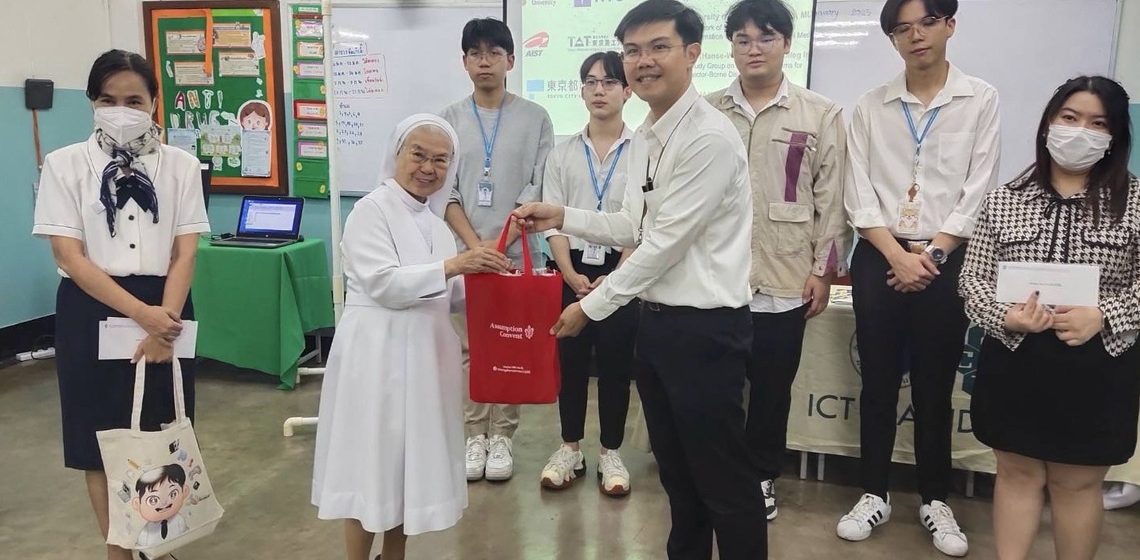 21.01.2025_Assumption-Convent-School-Projects-Exhibition_CV ICT Mahidol participated in the academic showcase “120 Years of Pride: Shaping the Future with a Foundation of Quality” at Assumption Convent School