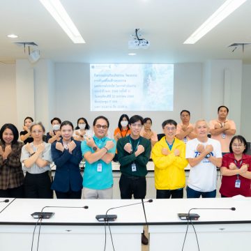 ICT Mahidol organizes the “1st Ethics, Culture, Integrity, and Transparency Promotion Activity of Fiscal Year 2025”