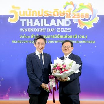 ICT Mahidol instructor attended the Press Conference for “Thailand Inventors’ Day 2025” and the “National Research Awards Ceremony”
