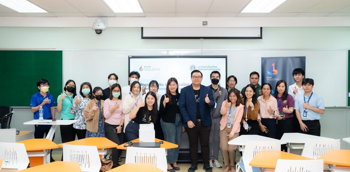 ICT Mahidol in collaboration with Bluebik Vulcan Co., Ltd. organized an academic seminar “MUICT-AST The Series: Empowering Tech Innovation through Security, Agility, and Design” on “Professional Mobile App Development: Unlocking the World of Business-Oriented Applications”