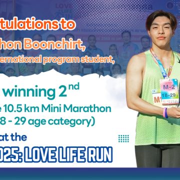 ICT Mahidol student won 2nd place at “MU Charity 2025: Love Life Run”