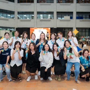 ICT Mahidol students held the closing ceremony for the “ICT x DST Sport Games 2025” event