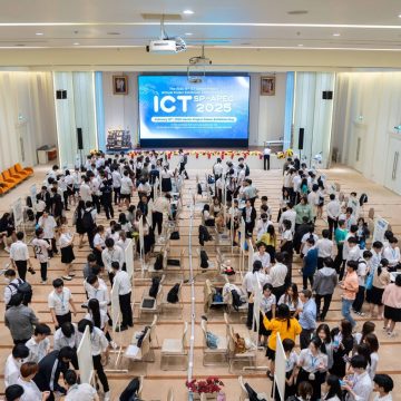 ICT Mahidol hosted “The 2025 16th ICT Senior Project Annual Poster Exhibition and Conference (ICT SP-APEC 2025)”