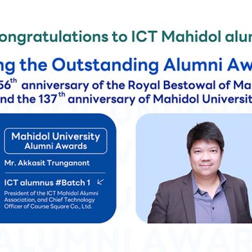 ICT Mahidol alumni recognized as “2025 Mahidol University Outstanding Alumni and Young Outstanding Alumni”